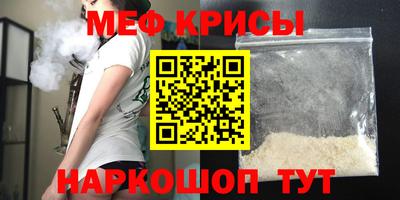 2c-b Заводоуковск
