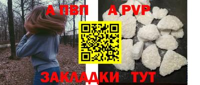 mix Жуковский