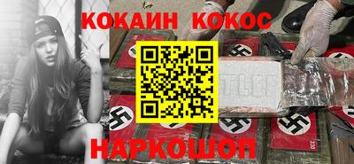 2c-b Заводоуковск