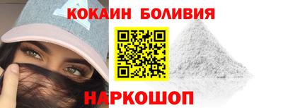 ешки Заволжье