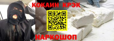 mix Жуковский