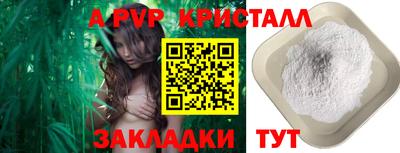 mix Жуковский