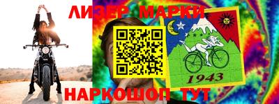 mix Жуковский
