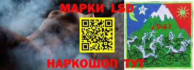 2c-b Заводоуковск