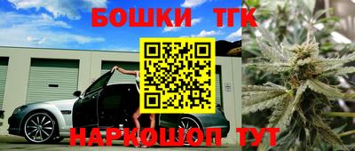 2c-b Заводоуковск