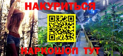 mix Жуковский