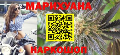 ешки Заволжье
