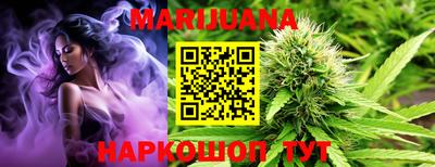 2c-b Заводоуковск