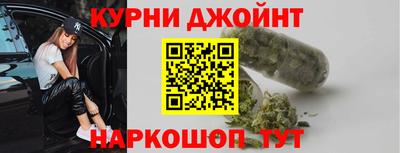 ешки Заволжье