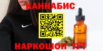 2c-b Заводоуковск