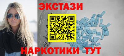 ешки Заволжье