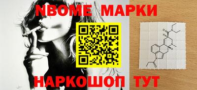 mix Жуковский