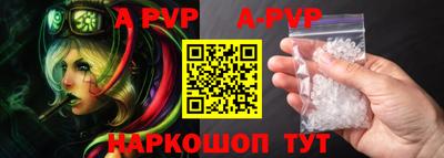 mix Жуковский