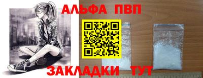 mix Жуковский