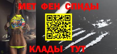 ешки Заволжье
