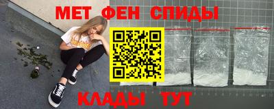 2c-b Заводоуковск