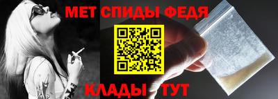 ешки Заволжье