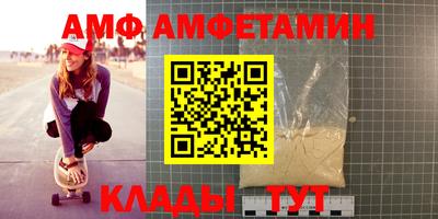 ешки Заволжье