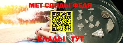 mix Жуковский