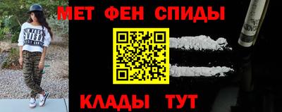 mix Жуковский