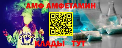 mix Жуковский