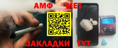 2c-b Заводоуковск