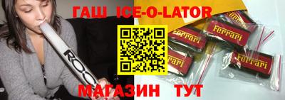 mix Жуковский