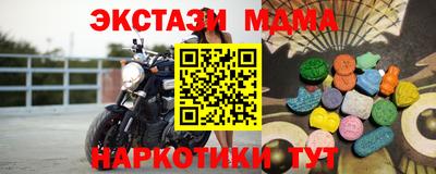 2c-b Заводоуковск