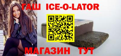 ешки Заволжье