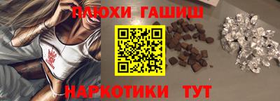 mix Жуковский