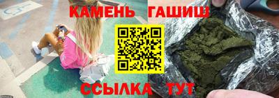ешки Заволжье