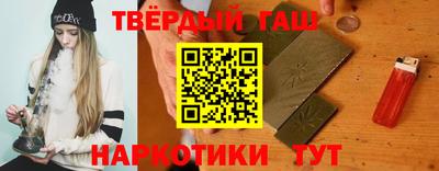 2c-b Заводоуковск