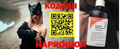 ешки Заволжье